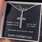 Father's Day Gift From Daughter/Son-Personalized Engraving-Lips of a Child-Leather Look-Christian Cross Necklace