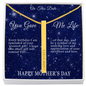 Mother's Day Gift-You Gave Me Life-Greatest Gift-BlueStars-Roman Numeral Necklace